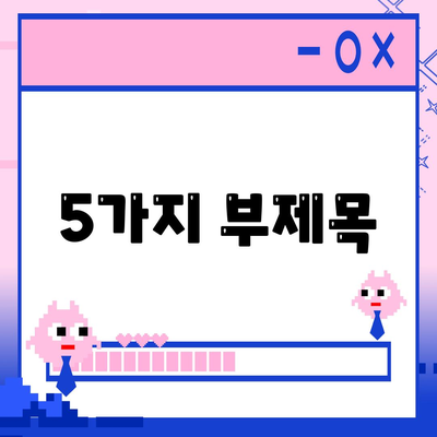 서울시 성동구 금호2·3가동 렌트카 가격비교 | 리스 | 장기대여 | 1일비용 | 비용 | 소카 | 중고 | 신차 | 1박2일 2024후기