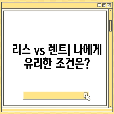 세종시 세종특별자치시 도담동 렌트카 가격비교 | 리스 | 장기대여 | 1일비용 | 비용 | 소카 | 중고 | 신차 | 1박2일 2024후기