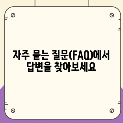 KB손해보험 고객센터 연락처 & 문의 방법 총정리 | 전화번호, 카카오톡, 이메일, FAQ