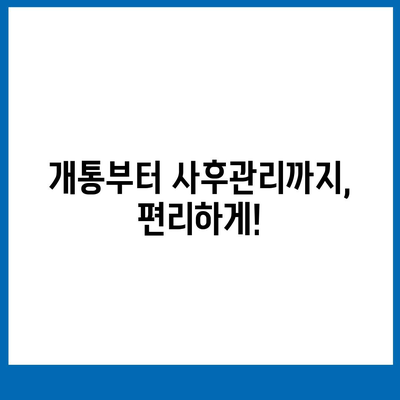 강원도 철원군 근북면 아이폰16 프로 사전예약 | 출시일 | 가격 | PRO | SE1 | 디자인 | 프로맥스 | 색상 | 미니 | 개통