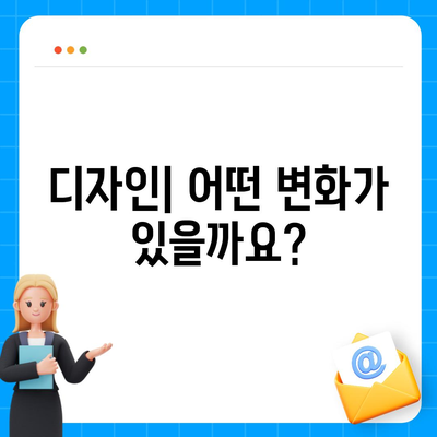 아이폰 16 프로 맥스 시리즈 전체 출시일과 스펙