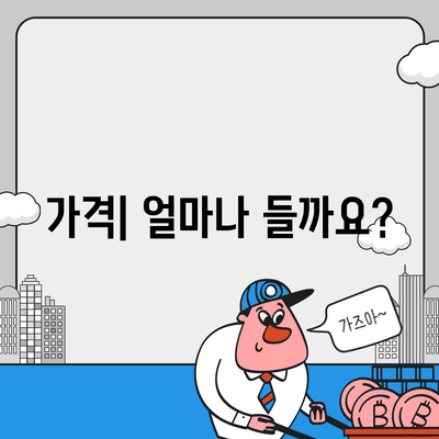 아이폰 16 프로 맥스 시리즈 전체 출시일과 스펙