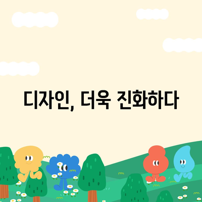 아이폰 16 프로 출시일 디자인 변경 가격 정보 한국 1차 출시국 예상