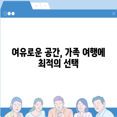 산타페 하이브리드 장기렌트 기회를 놓치지 마세요