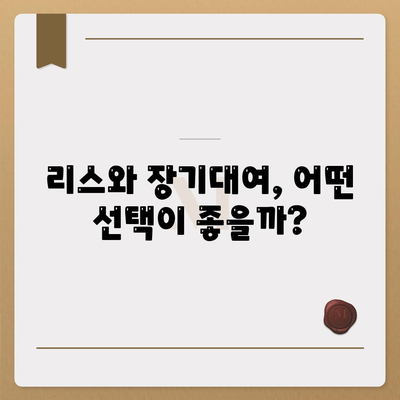 울산시 중구 우정동 렌트카 가격비교 | 리스 | 장기대여 | 1일비용 | 비용 | 소카 | 중고 | 신차 | 1박2일 2024후기