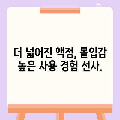 아이폰16 출시일 및 프로 모델 변화 소개