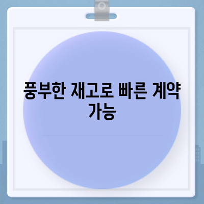 K8 하이브리드 장기렌트 | 재고 충분