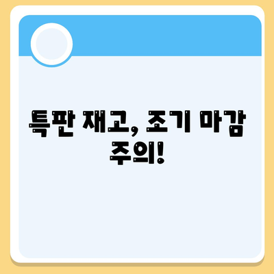 G90 월세 렌트리스 | 가격 할인 및 특판 재고 있음