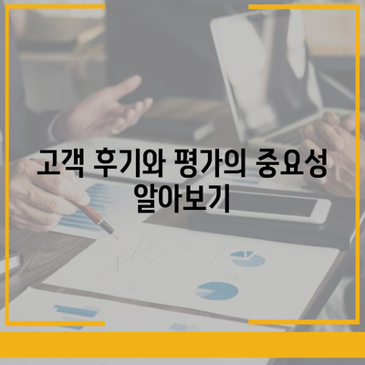 월렌트 상품 활용 전에 알아야 할 완벽 가이드