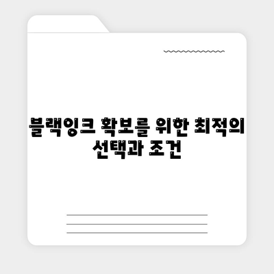 그랜저 하이브리드 장기렌트로 즉시 블랙잉크 확보하기